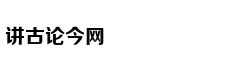 QFII加速布局A股 一季度末